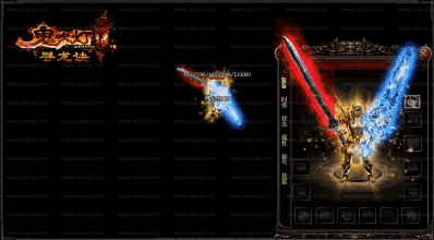 传奇变态手机版