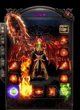 邹平网通传奇下载地址