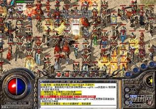 哪个是正版传奇