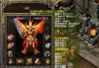 ��Ѫ�����ֻ����ֹ���