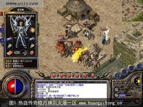 1.76纯复古传奇 麒麟