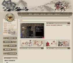 1.76微变大极品逆战传奇官网