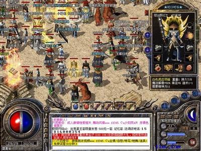 ��Ѫ����ٶ���������