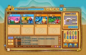 带英雄的传奇手游