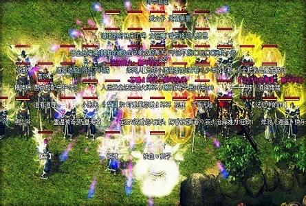 1.76精品传奇手游版