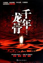 ���´���80����ôת��