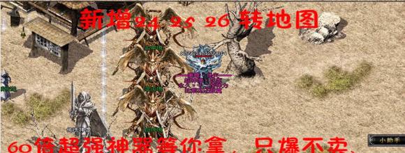 �¿��ֻ��洫������