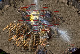 腾讯热血传奇装备大全