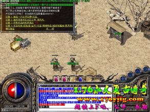 ��������Ԫ����ô��