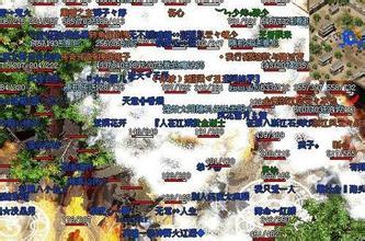 蝴蝶之真假混沌传奇