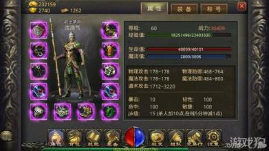 ��Ѫ�������� ����