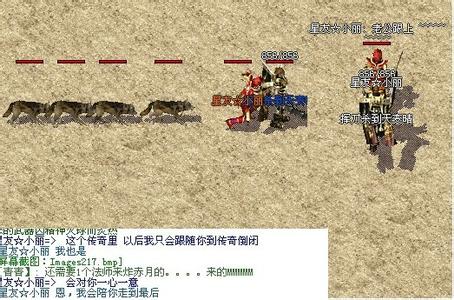 ��Ѫ����14����ͻ���