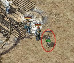 蓝月传奇限时任务3转