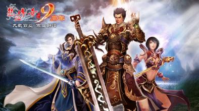 2016�¿���ͨ����˽��