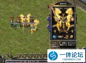 传奇手游官网官方网站