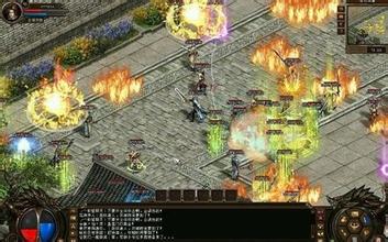 传奇害了多少人