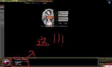 好玩的页游排行榜