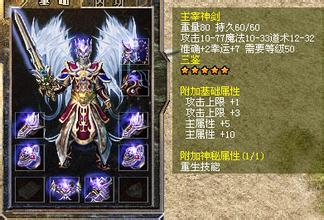 ��Ѫ�������ƽ�