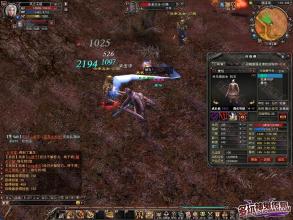 传奇世界有人玩吗