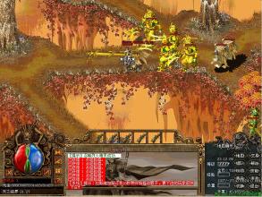 37传奇霸业可以用手机