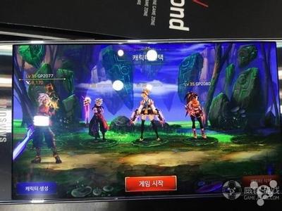 单职业迷失传奇辅助