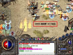 ��Ѫ����Ӣ�ۺϻ�������ô����