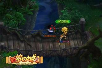 最新开超级变态传奇