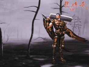 变态传奇上线满级