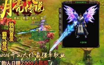 ����װ�����С����