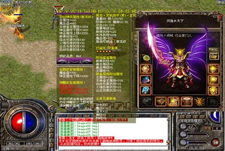 ԭʼ����սʿ��������