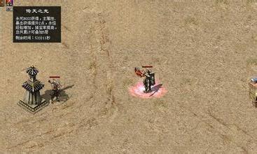 ��Ѫ���������ţװ��