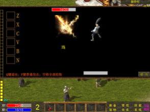 ��ͨ����˽������ͨ