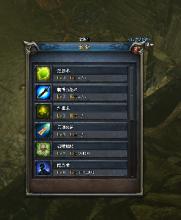 新开超级变态传奇网