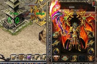 传奇霸业羽毛3升4