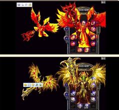 开传奇老是让攻击