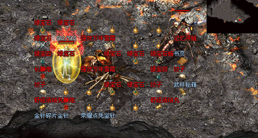 ���´����ʿ��ɶӢ��