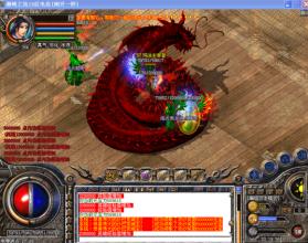 热血传奇泉水罐