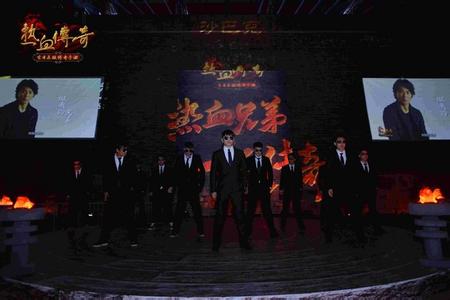 传奇网页模板下载