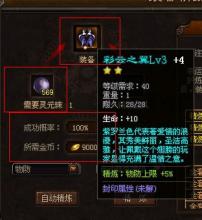 ��Ѫ����10�ͻ�������