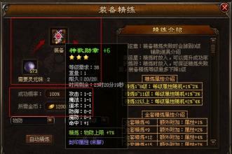 �ɽ��汾����װ��ͼƬ