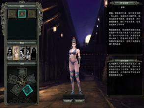 ������ʧ�汾��ʲô��˼