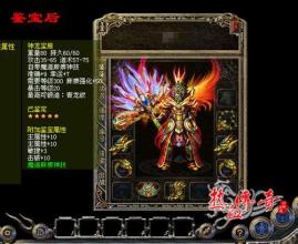 ʲô��ҳ�������