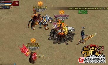 盛大传奇3装备属性