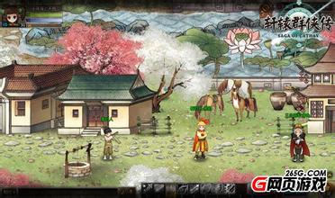 ��Ѫ��������ͻ���