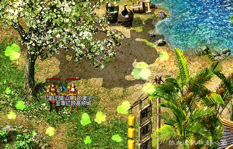 �����ҵ�ű��ĸ�����