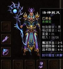 �¿�һ�볬�䴫����վ