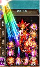 搞个传奇服务器多少钱