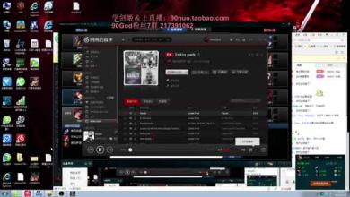 热血传奇手游白日门宝箱刷新时间