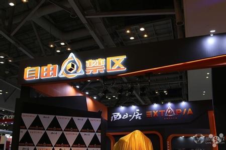 传奇1.76是什么版本