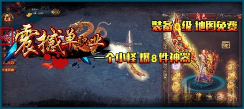 ��Ѫ����ʢ��ͻ�������������